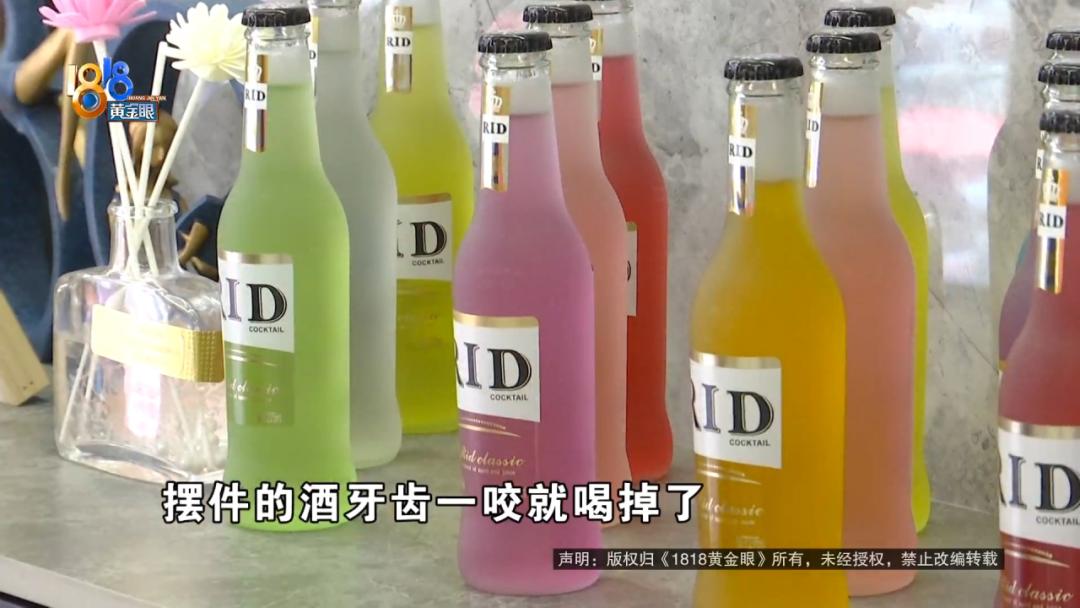 DƬ